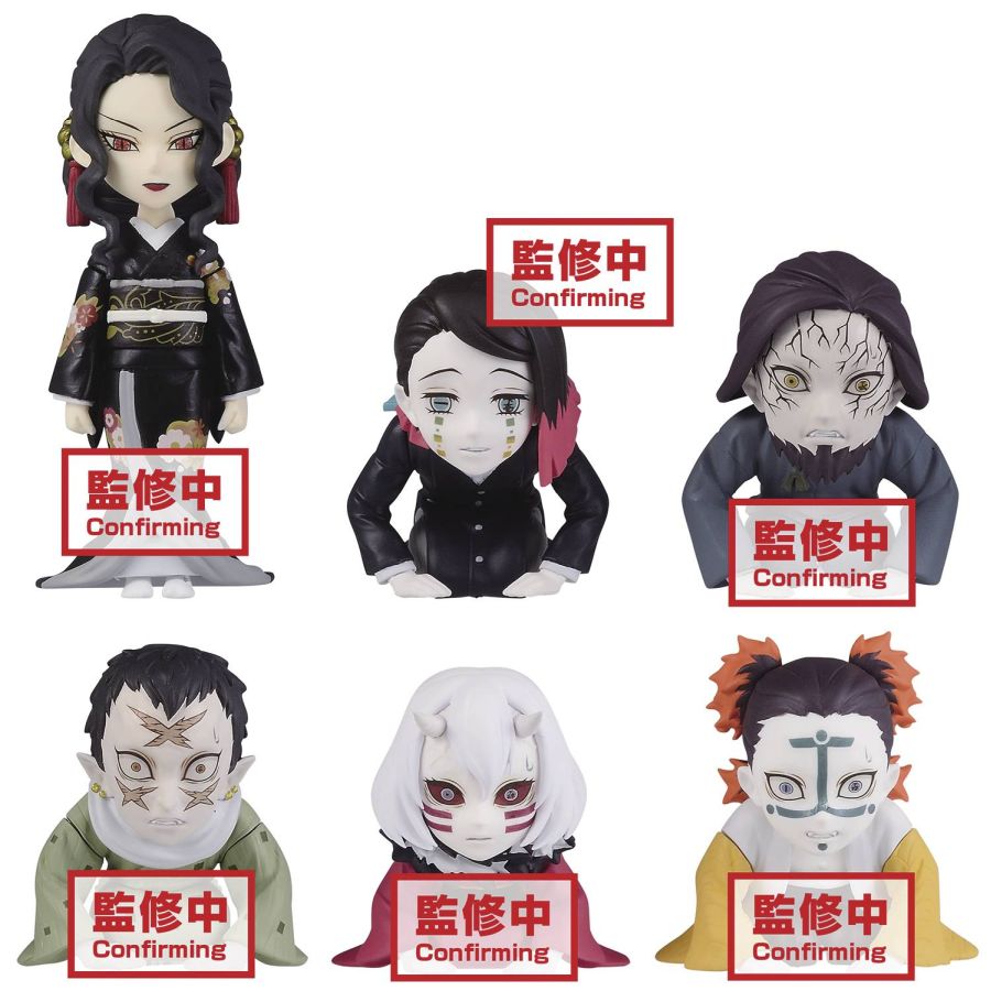 WCF: Demon Slayer - Presence of the Muzan (Set of 6) *Clearance
